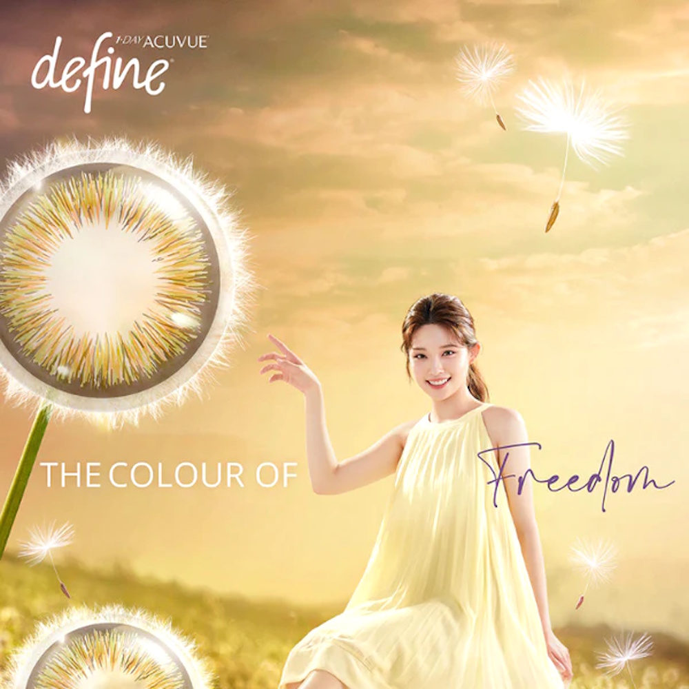 1 Day Acuvue Define Fresh Hazel Lens 1 Day Acuvue Define Fresh Hazel Lens